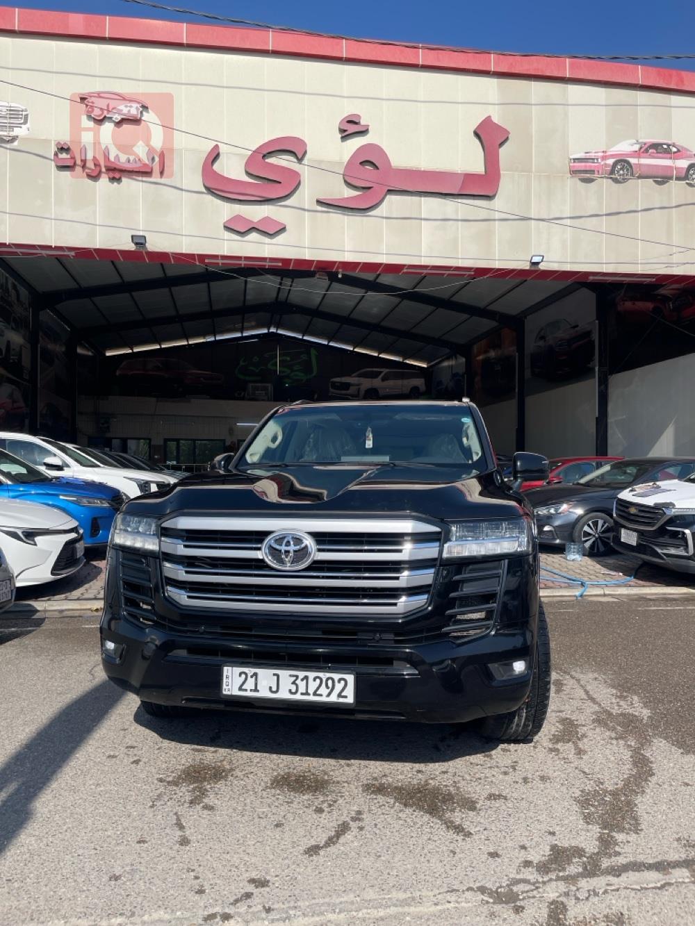 تويوتا لاندكروزر